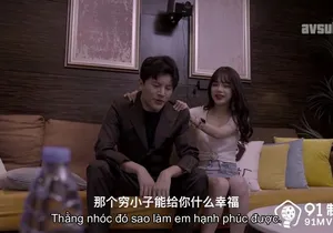 Tình nhân "đi ngoài" eny để được dấn thân vào showbiz vietsub